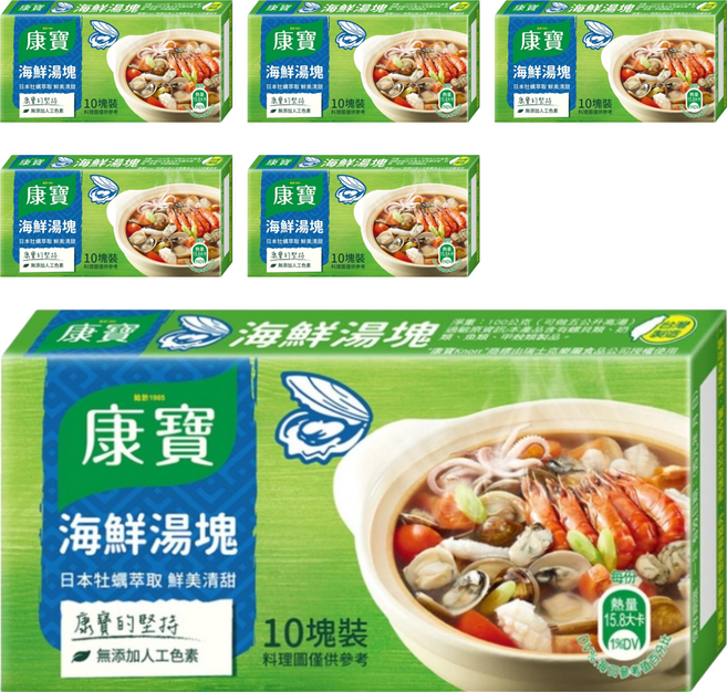 Knorr 康寶 海鮮湯塊, 100g, 6盒