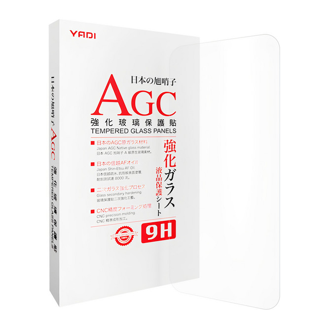 YADI 亞第 Apple 水之鏡玻璃保護貼 GPA4-AP-IP16E-25 6.1吋, 1個