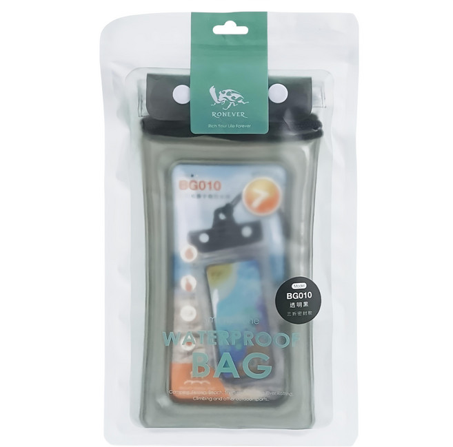 RONEVER 三折氣囊手機防水袋, 1個, 透明黑