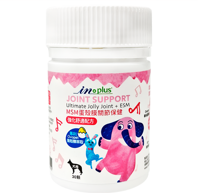 in plus 贏 MSM蛋殼膜關節保健 強化舒適配方 犬用, 關節保健, 30顆, 1罐