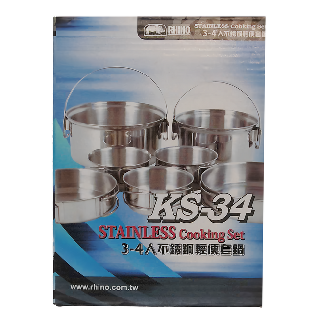 RHINO 犀牛 3-4人不鏽鋼輕便套鍋, 銀色, 1個