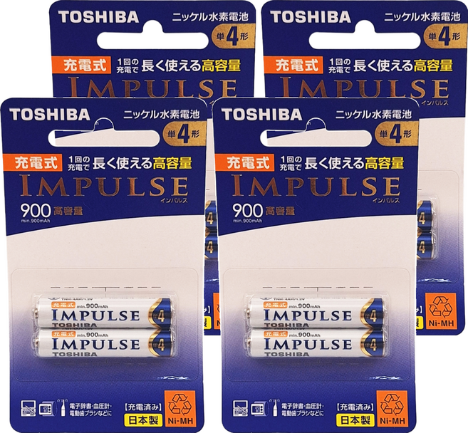 TOSHIBA 東芝 低自放電鎳氫充電電池 TNH-4AH2P, 2個裝, 4組