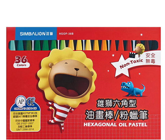 SIMBALION 雄獅 奶油獅 六角型油畫棒粉蠟筆, 36色, 1盒