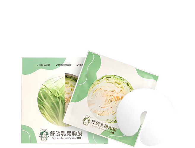 H&N 護您長優 舒疏乳房胸膜, 2片舒疏乳房胸膜, 1盒