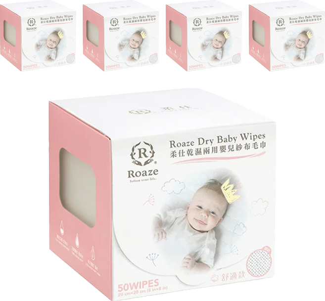 Roaze 柔仕 乾濕兩用嬰兒紗布毛巾 舒適款, 50張, 5盒