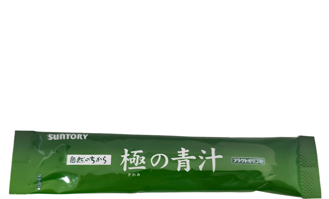 SunTORY 三得利 台灣公司貨 極之青汁大麥若葉 + 明日葉 隨手包, 30包, 3.3g, 1盒