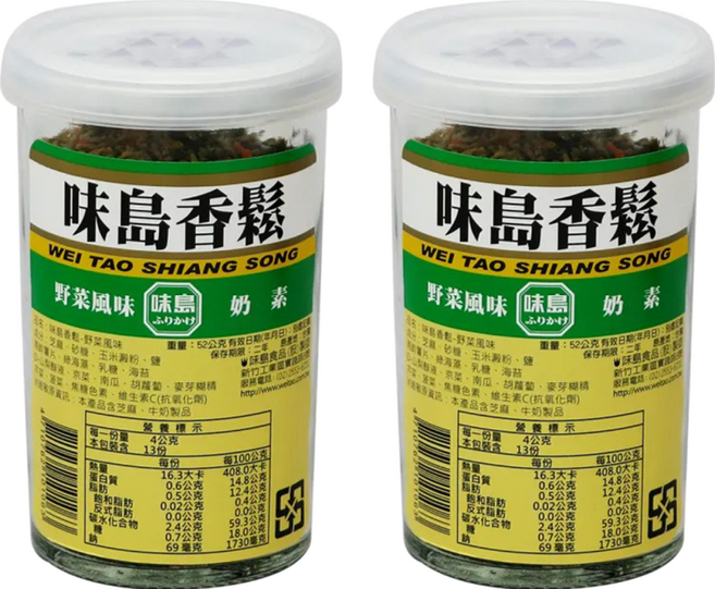 味島 香鬆 野菜, 52g, 2罐