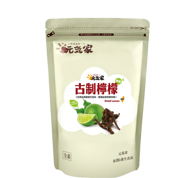 元氣家 古制檸檬乾, 200g, 1包