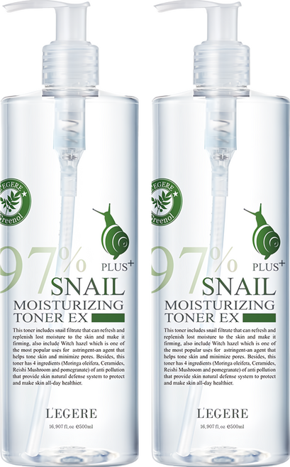 L'EGERE 97蝸牛保濕防護精華露, 500ml, 2瓶