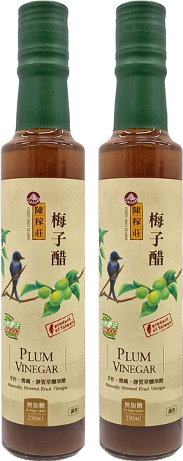 陳稼莊 梅子醋 無加糖, 250ml, 2瓶