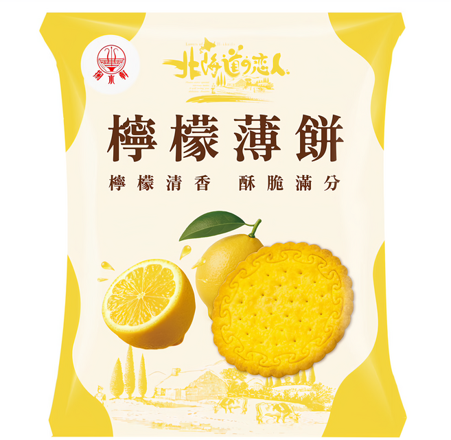 掬水軒 北海道戀人 檸檬薄餅, 300g, 1袋