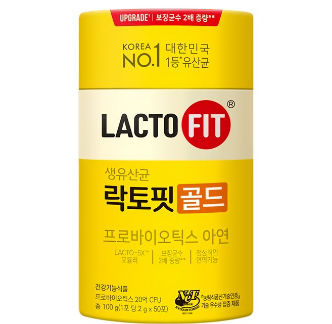 Chong Kun Dang 鍾根堂 LACTO-FIT 益生菌, 50包, 2g, 1罐