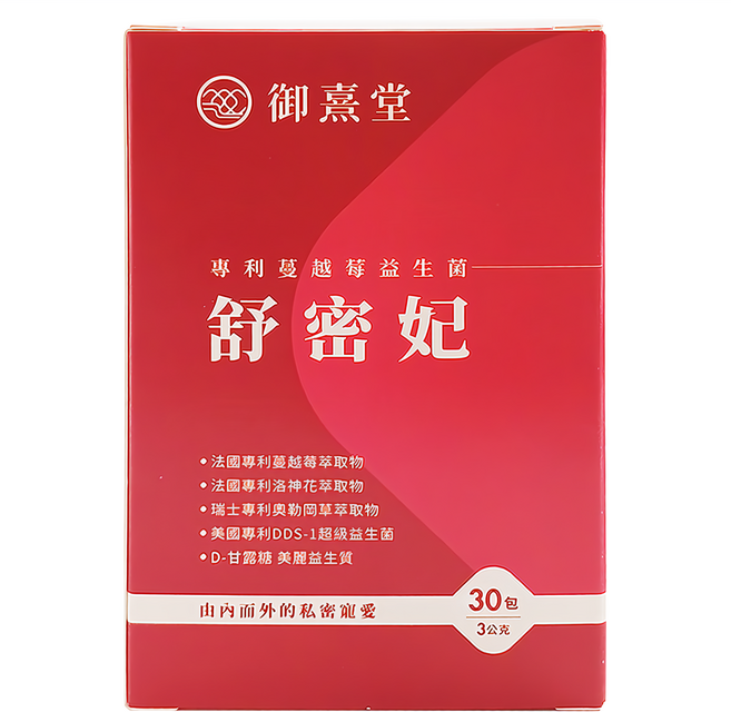 御熹堂 舒密妃 蔓越莓益生菌, 3g, 30包, 1盒