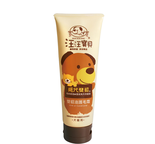 wow wow baby 汪汪寶貝 雙貂油護毛霜 抗菌 添加小麥水解蛋白與海藻萃取, 8oz, 1條