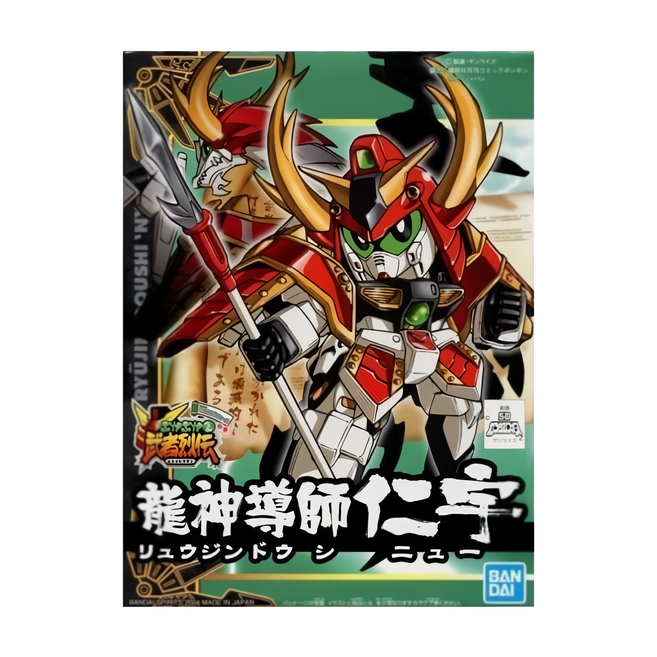 BANDAI SD鋼彈 BB戰士 武者列傳 神龍導師仁宇 組裝模型 275 20.6 x 15.2 x 5.2cm 129g, 1個