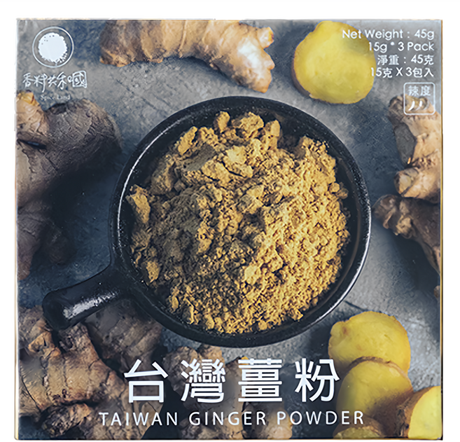 香料共和國 台灣薑粉, 45g, 1盒