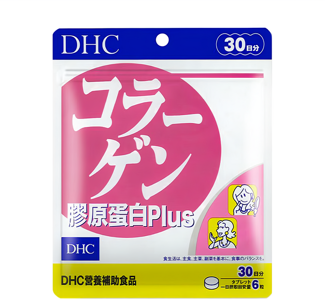 DHC 台灣公司貨 膠原蛋白PLUS 30日份, 180顆, 354mg, 1包
