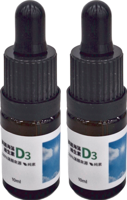 益菓保 英國海藻維生素D3, 10ml, 2瓶
