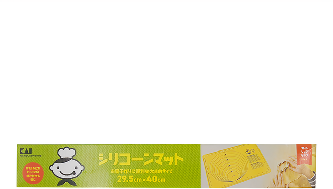 KAI 貝印 小廚師矽膠墊 40 x 29.5cm, 黃色, 1個
