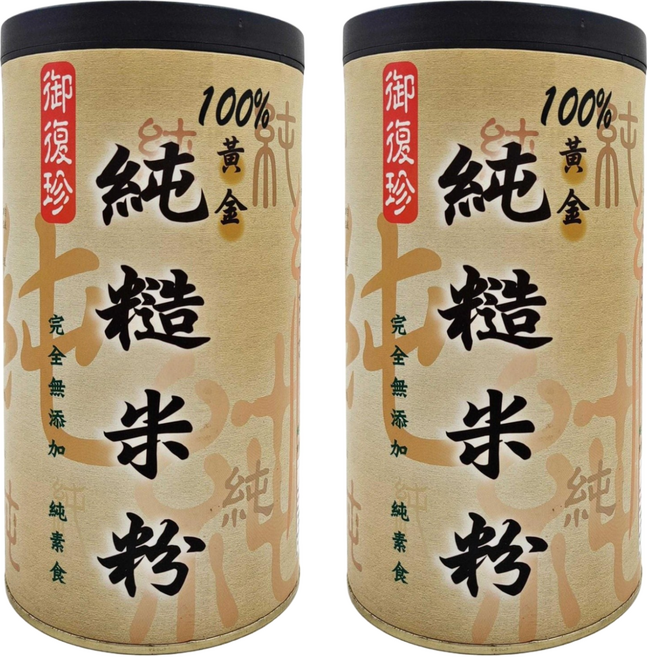 御復珍 純糙米粉, 400g, 2罐