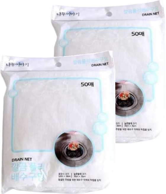 Young Star 水槽排水孔過濾網, 50入, 2包