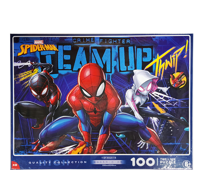 Disney 迪士尼 拼圖 台灣現貨迪士尼拼圖 二合一幼兒童拼圖 寶寶益智玩具蜘蛛人2011s, 1盒