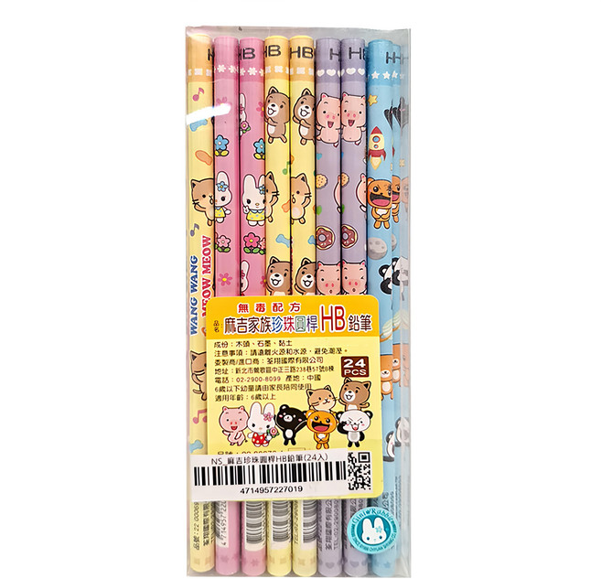 筌翔國際 麻吉珍珠圓桿HB鉛筆(24入), 麻吉家族, 24支