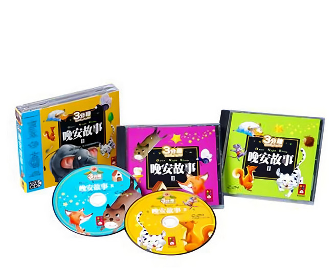 睡前五分鐘第1輯 雙CD 真情 + 愛心小故事