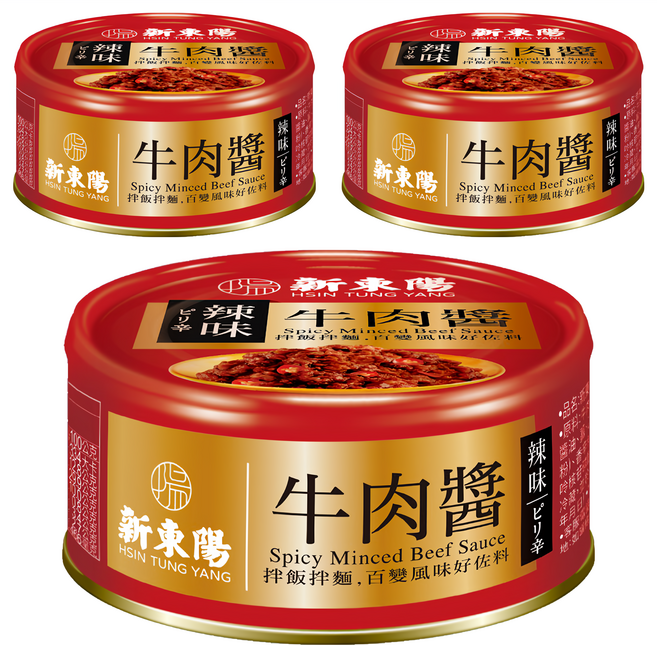 新東陽 辣味牛肉醬, 110g, 3罐