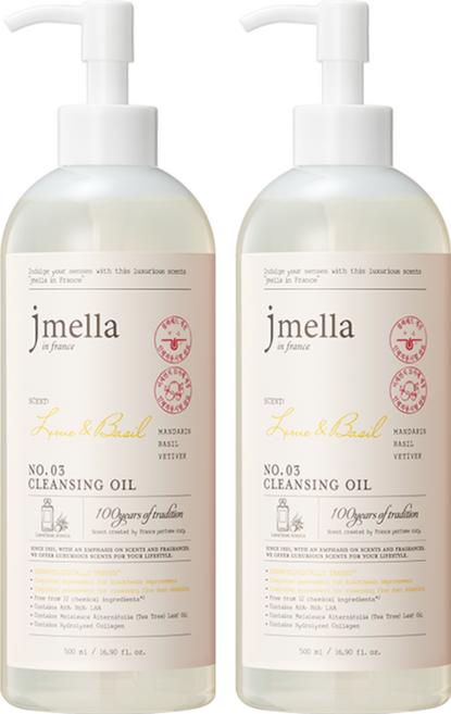 jmella in France Lime&Basil 檸檬羅勒卸妝油, 500ml, 2瓶