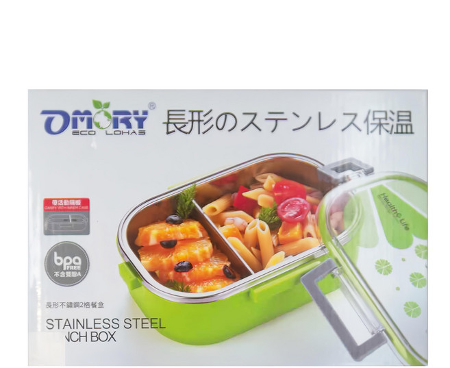 OMORY 304長形不鏽鋼分隔餐盒 980ml 耐溫-20°C~120°C, 綠色, 1個
