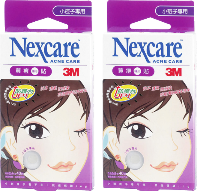 3M Nexcare 荳痘貼 小痘子專用 A040 防水透氣 美觀舒適, 40入, 2盒