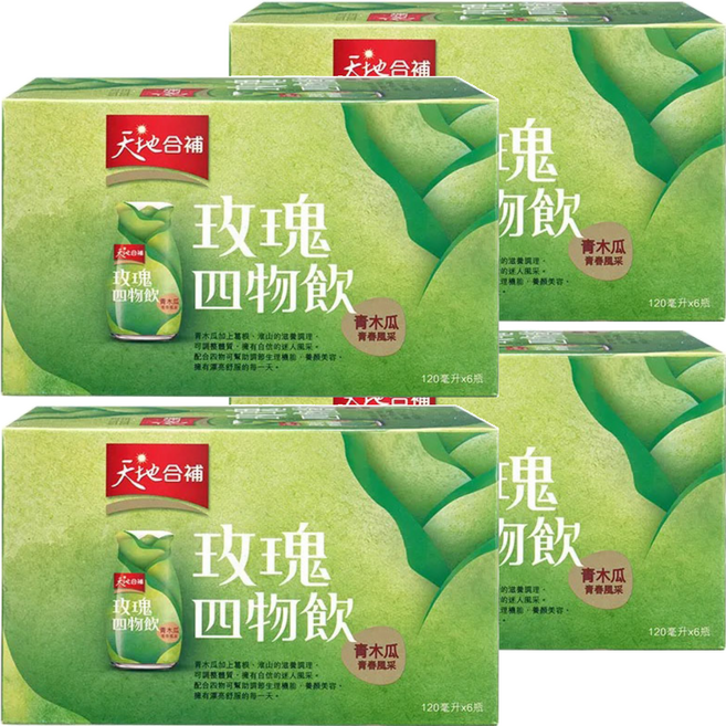 天地合補 青木瓜玫瑰四物飲, 120ml, 6瓶, 4盒
