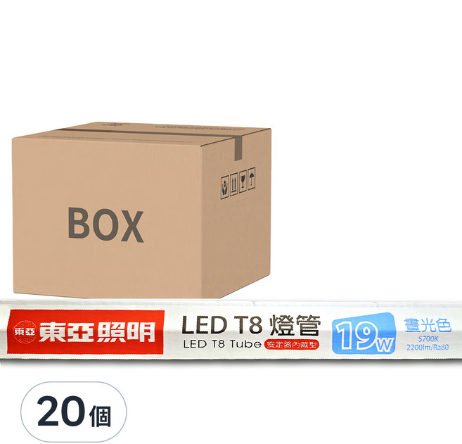 TOA 東亞照明 T8 四尺燈管 LED LTU40P-19AAD 5700K, 晝光色, 20個