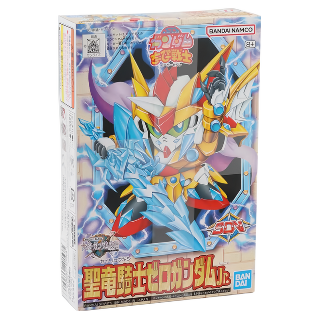 BANDAI SD鋼彈 CB戰士 11 聖龍騎士 傑洛 零式, 1個