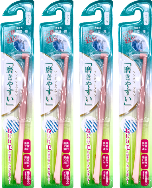 Lifellenge 臼齒用特化牙刷 顏色隨機, 1入, 4支