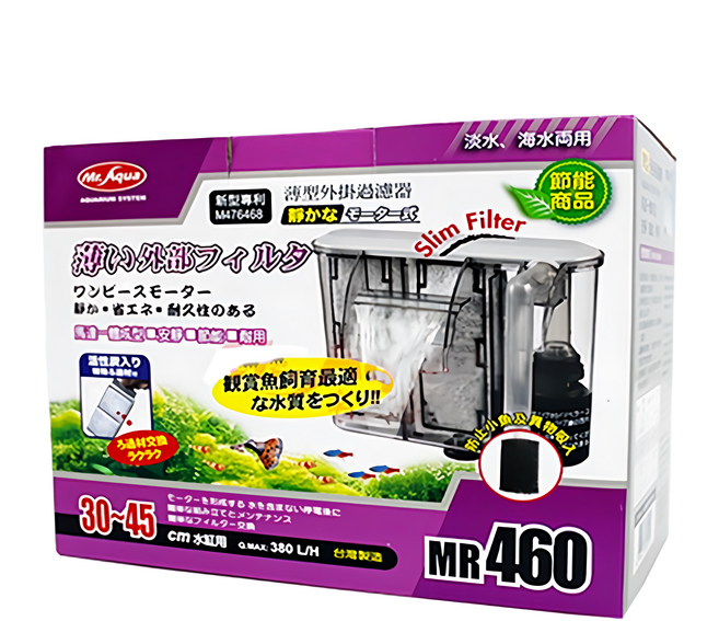 Mr.Aqua 水族先生 薄型外掛過濾器 460, 4.5W, 1盒