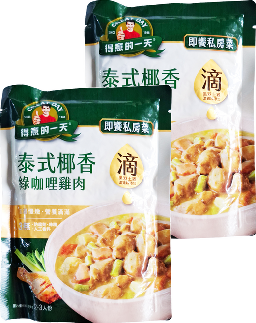 得意的一天 泰式綠咖哩雞 2-3人, 450g, 2包