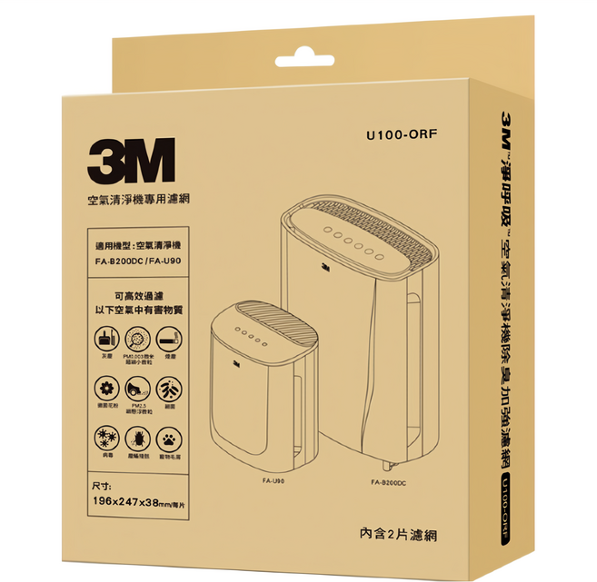 3M Filtrete 淨呼吸 空氣清淨機專用除臭加強濾網2入組 FA-B200DC, U100-ORF, 2片