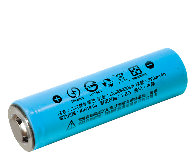 iNeno 艾耐諾 18650鋰單充電式電池 2200mAh 凸頭, 1個, 1入
