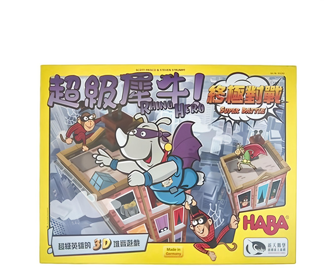 HABA 超級犀牛終極對戰 Rhino Hero Super Battle 挑戰穩定性和靈巧度 捍衛英雄勳章, 多色, 1盒