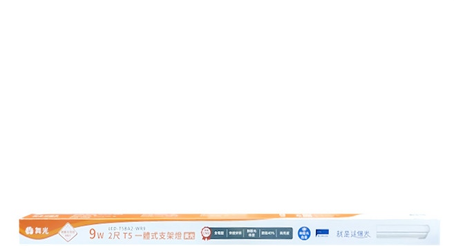 DANCELIGHT 舞光 支架燈 9W T5, 暖白光, 1個