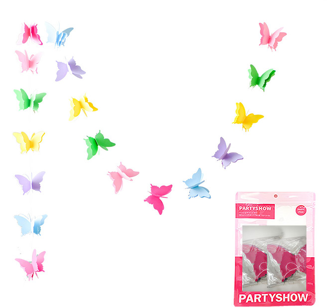 Partyshow 大型蝴蝶彩虹掛旗, 彩虹, 2個