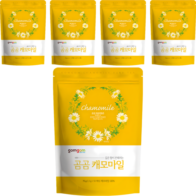 gomgom 洋甘菊茶, 1.5g, 50包, 5袋