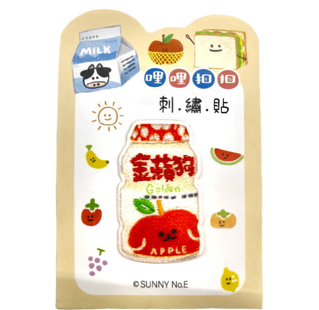 Sunny 三瑩文具 哩哩扣扣 刺繡裝飾貼, 金蘋果, 1件