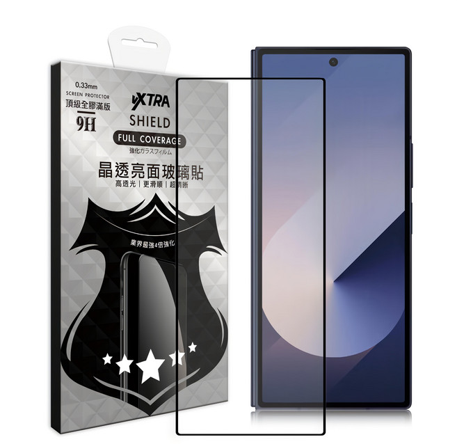 vXTRA 飛創 螢幕保護貼 滿版 鋼化玻璃貼 Galaxy Z Fold6 9H 0.33mm 全膠 亮面 滿版黑框