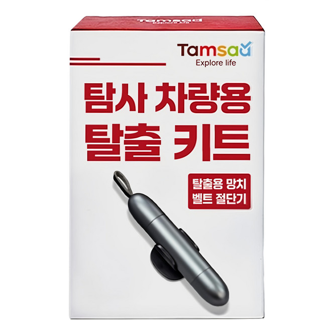 Tamsaa 汽車用破窗&安全帶切割器, 1個, 黑色