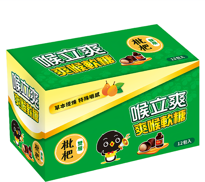 喉立爽 枇杷爽喉糖 12包, 390g, 1盒