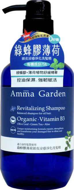 Amma Garden 艾瑪花園 頭皮涼感淨化洗髮精 綠蜂膠薄荷 平衡油性髮質, 750ml, 1瓶