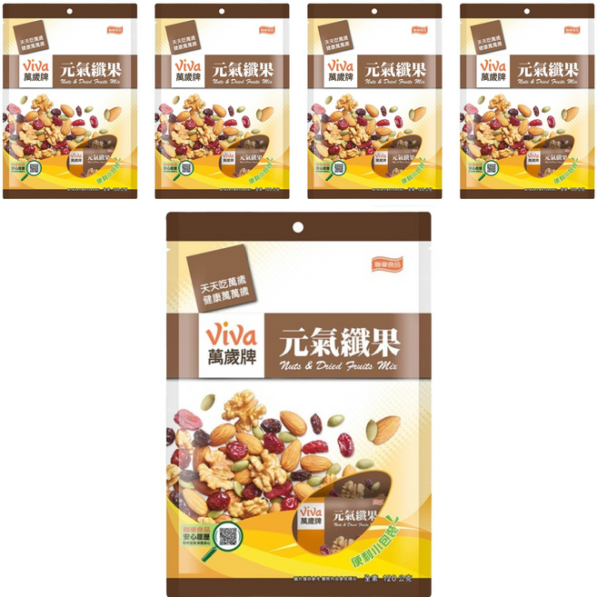 ViVa 萬歲牌 元氣纖果, 120g, 5袋